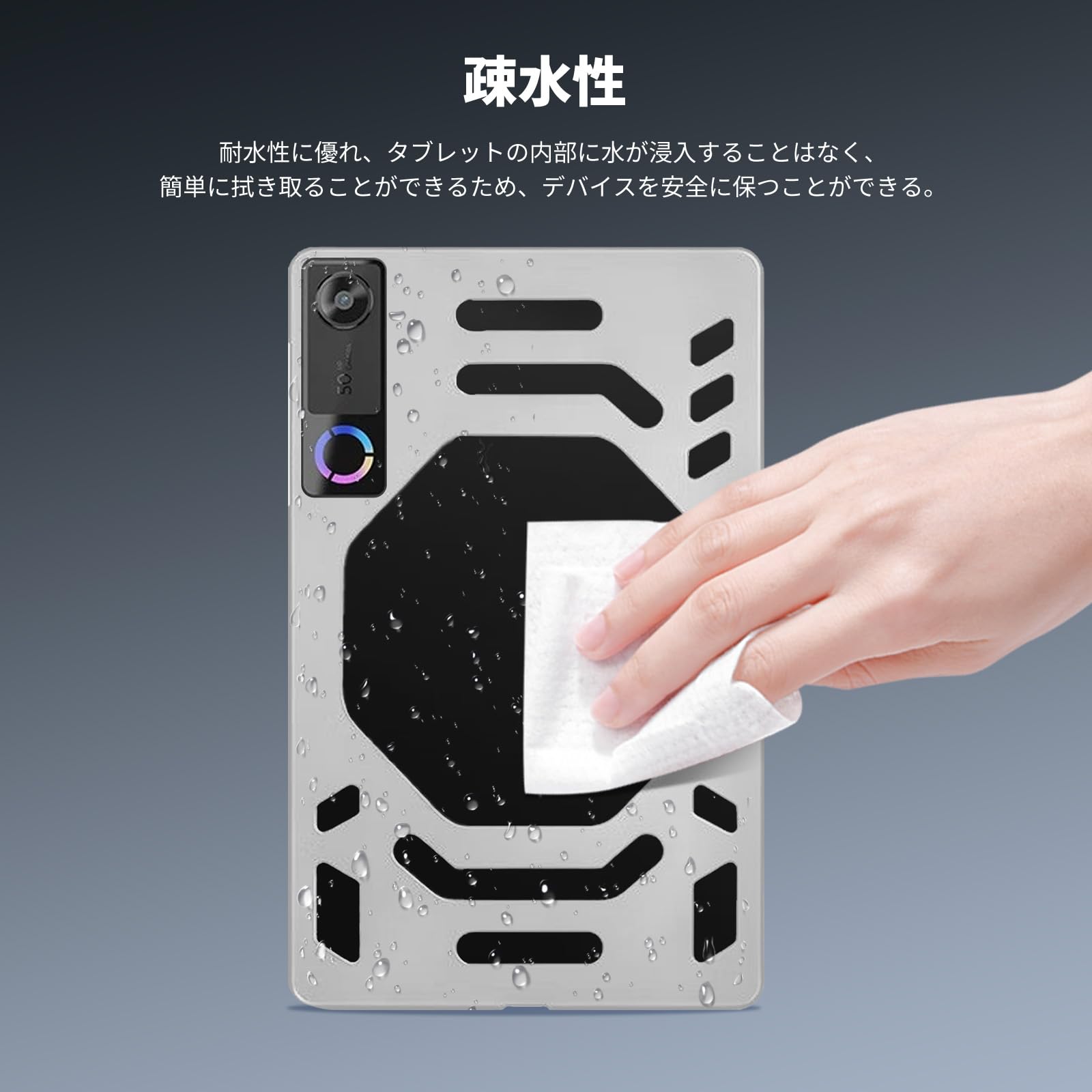 Amazon.co.jp: Lenovo Legion Tab (8.8
